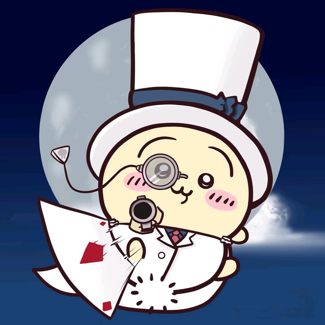 恭喜发财拆卡（重生之我是拆卡大王）