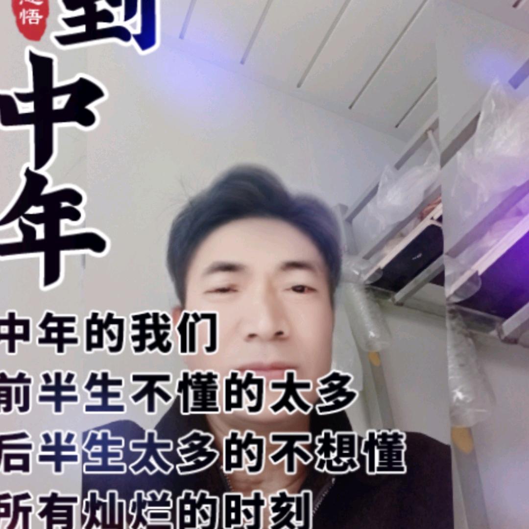 用户开心的每一天