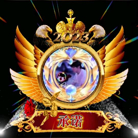 🚬ಇ᭄清风࿆ྃ烈酒໊醉人心࿐