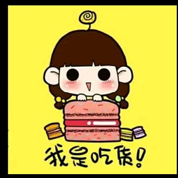 敏敏零食铺