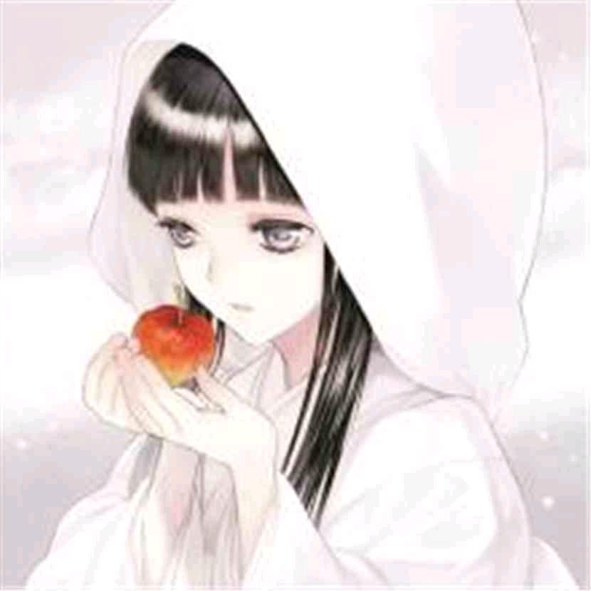 三妹