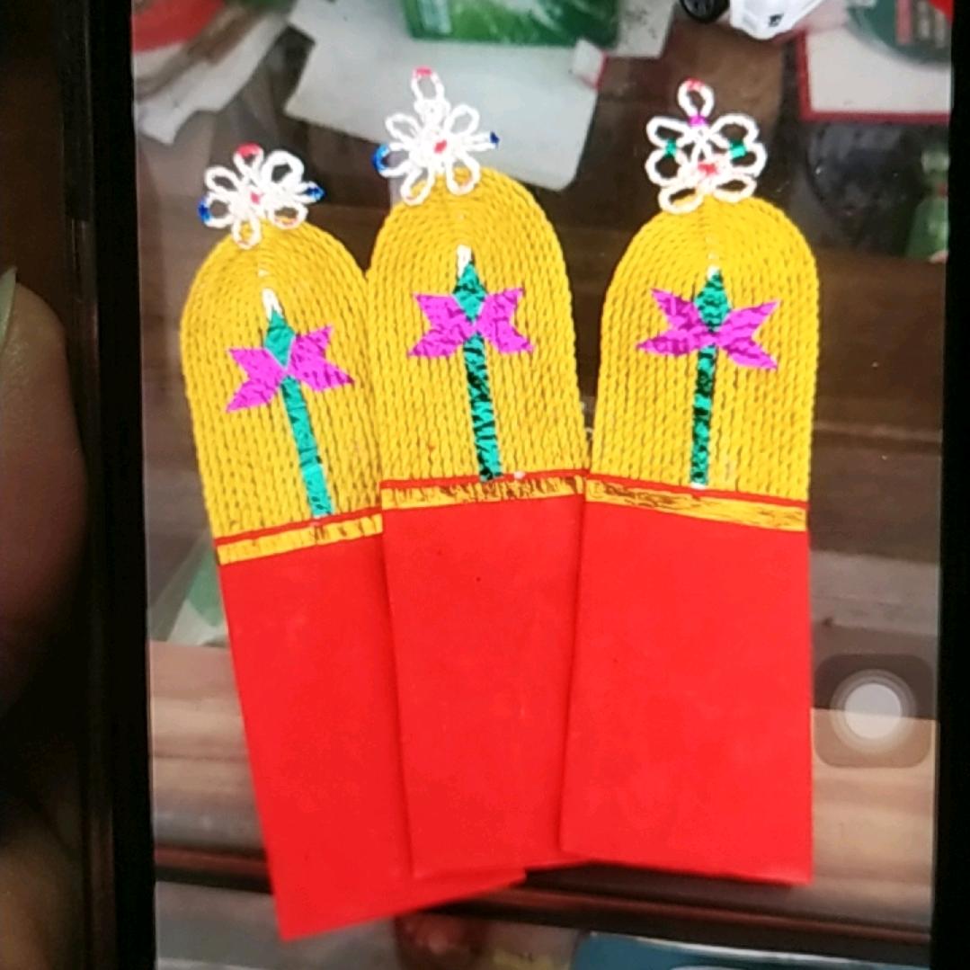孩子奶奶