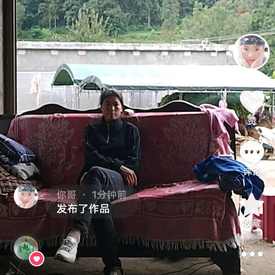 你哥