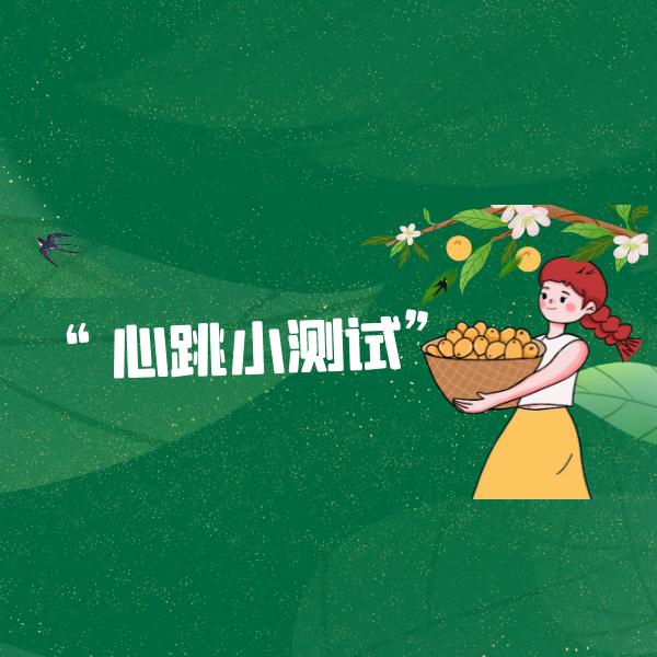 襄阳春沐网络科技