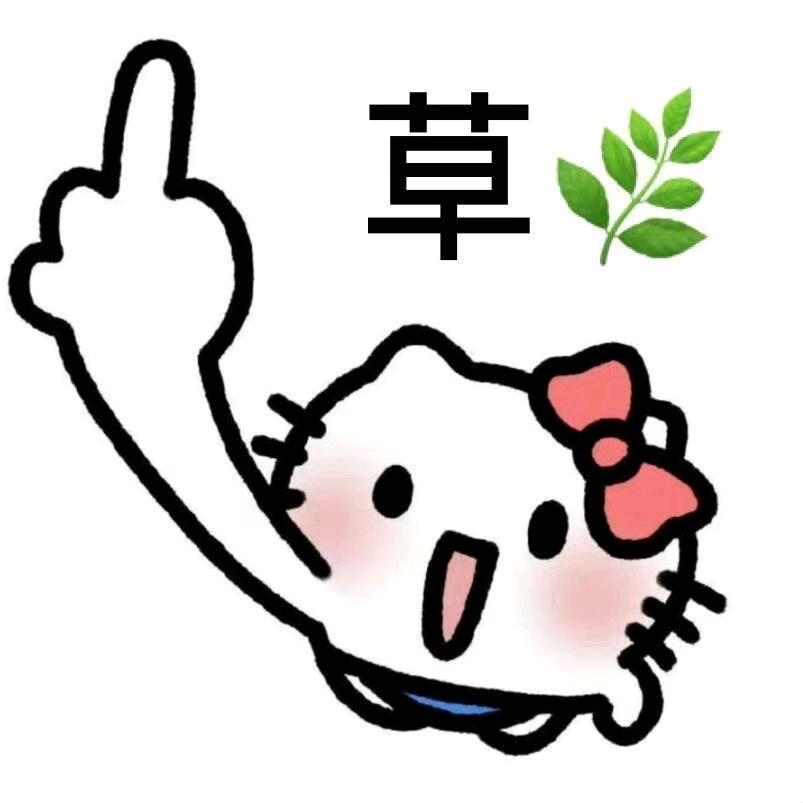 明天我要自然醒🍑