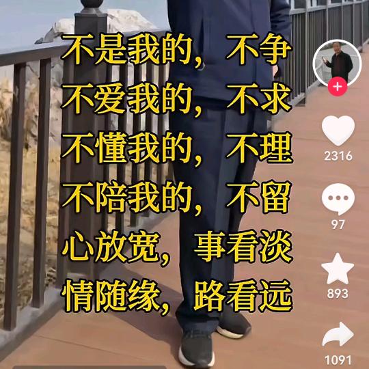 阳澄
