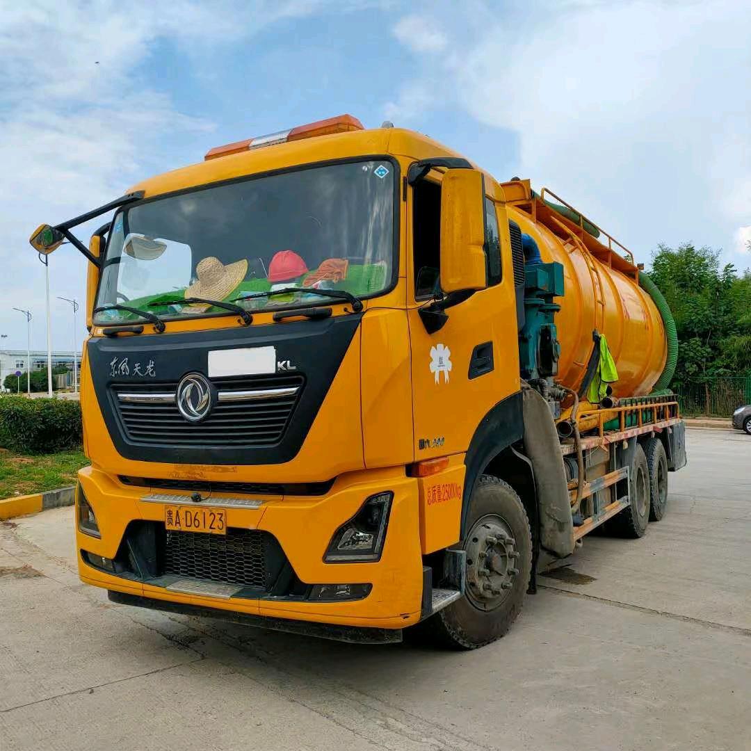 毕节疏通污水转运