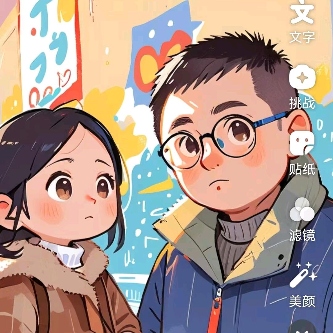 兄 弟 烧 烤