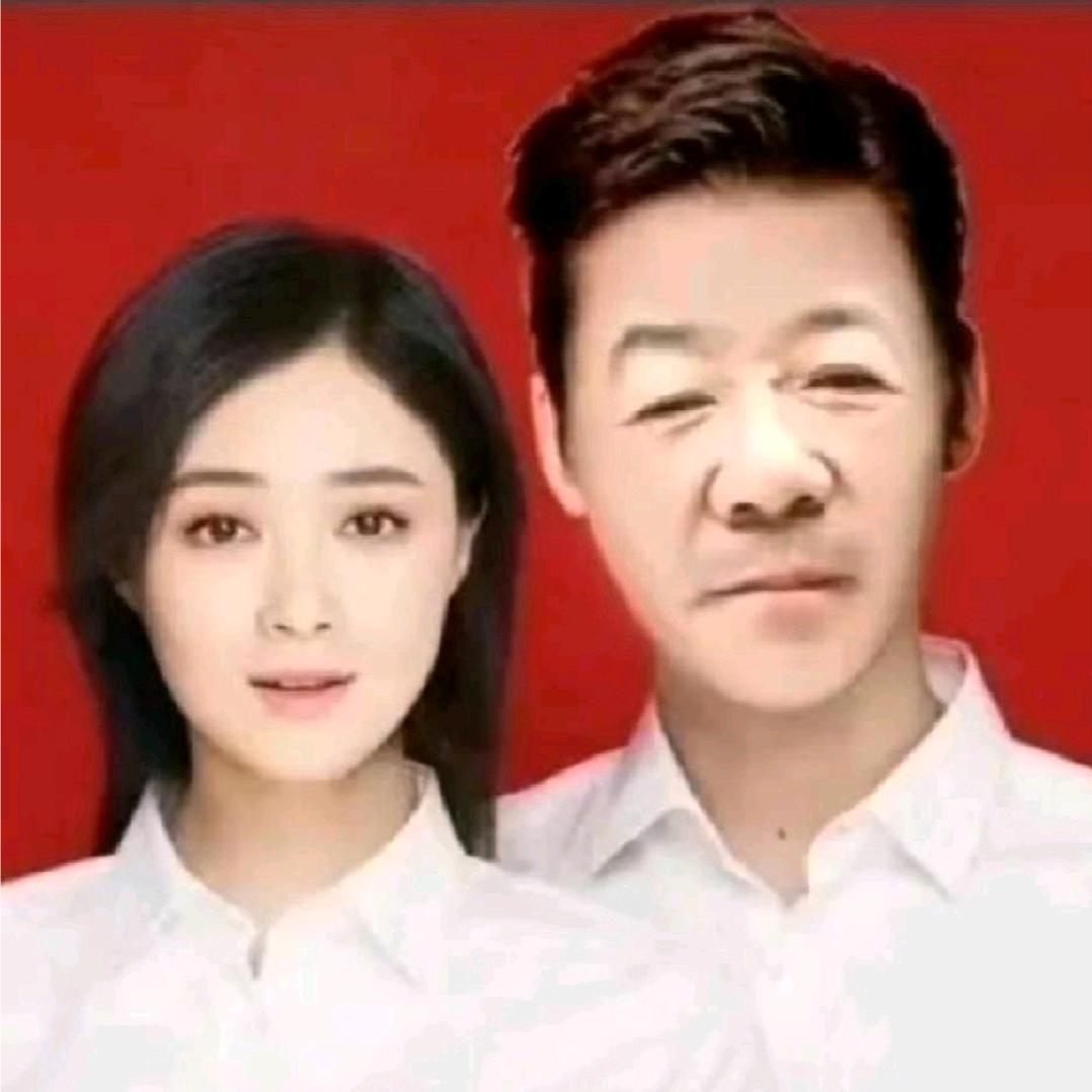 文华开心