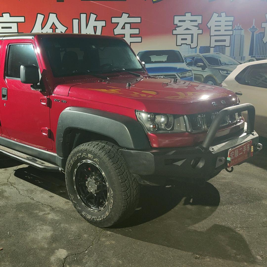宏顺二手车3号