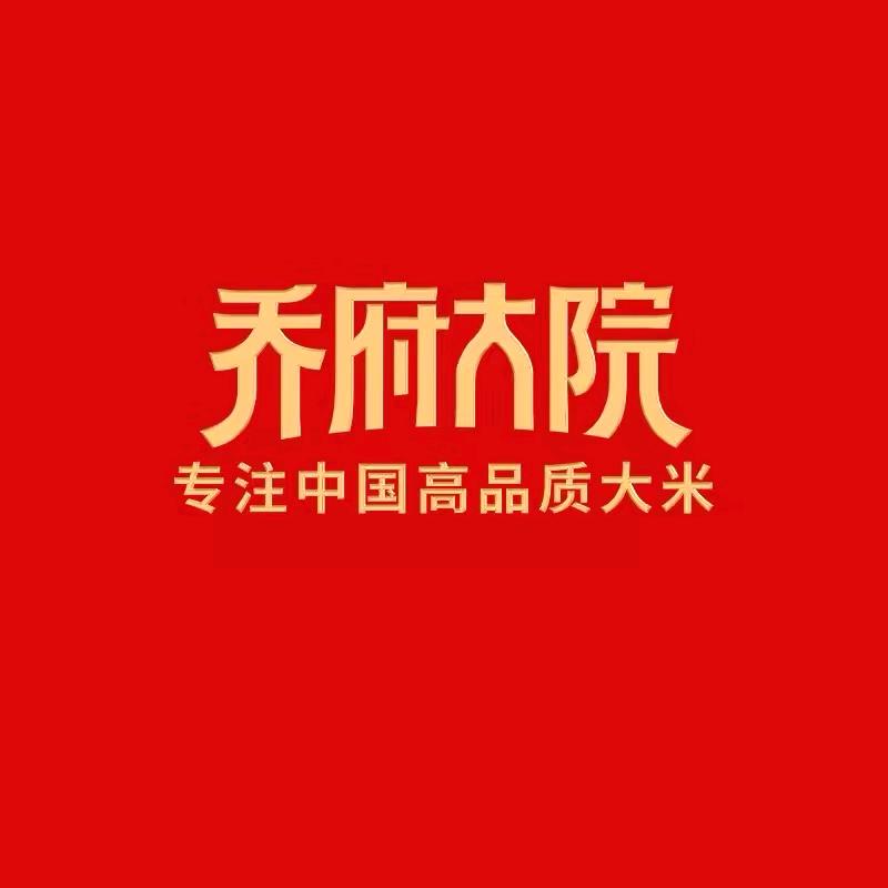 金福乔府大院五常市乔府大院电子商务有限公司大米专卖店