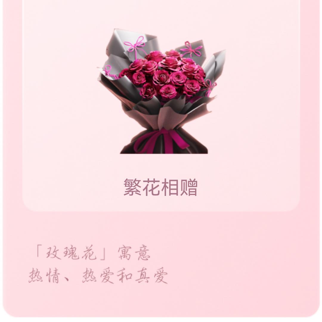 往事清零