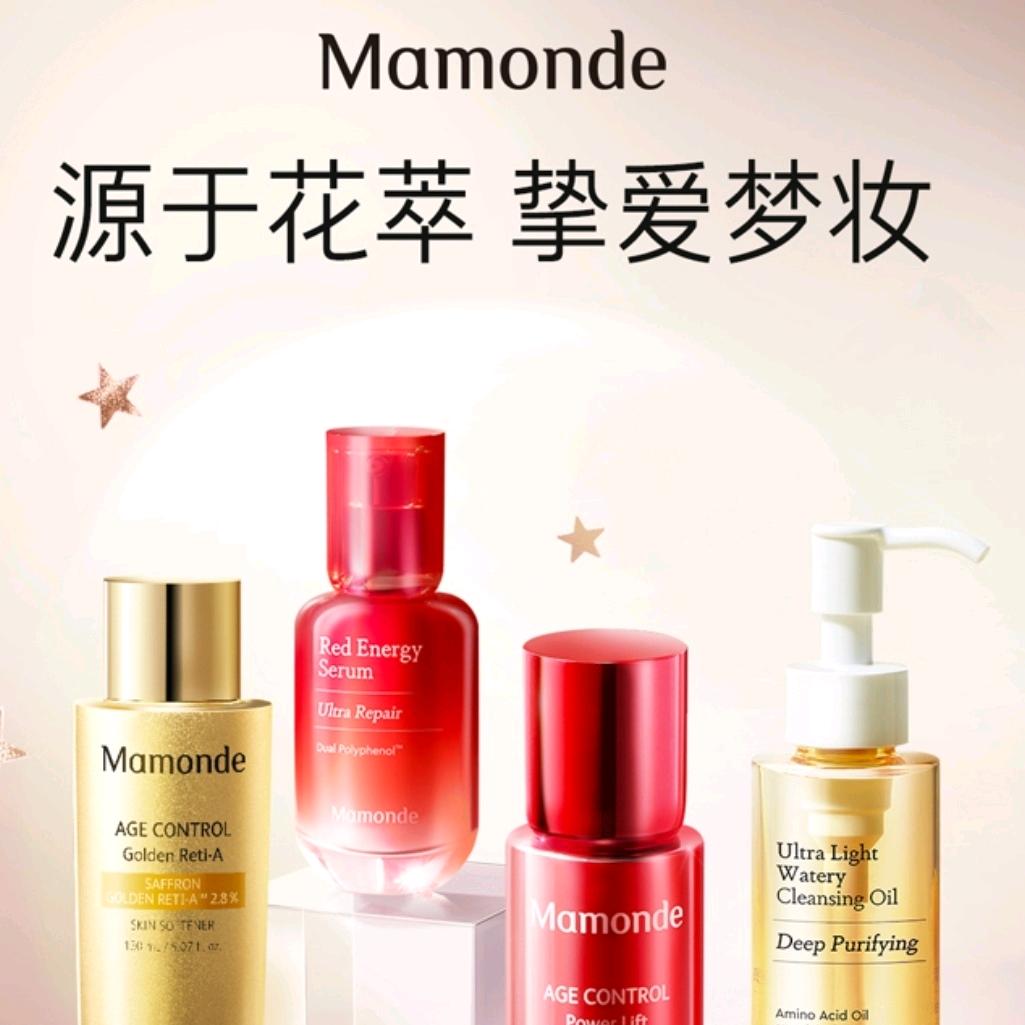 垦利信誉楼梦妆欧诗漫