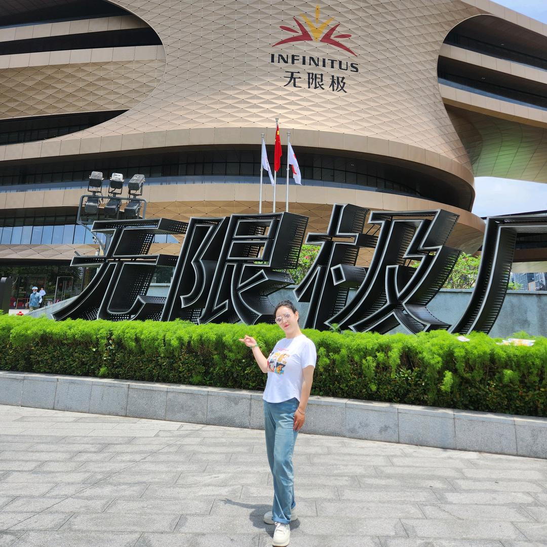 清徐美容健康管理师