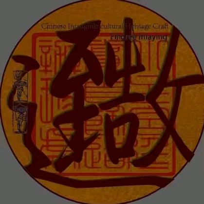 国风致造离