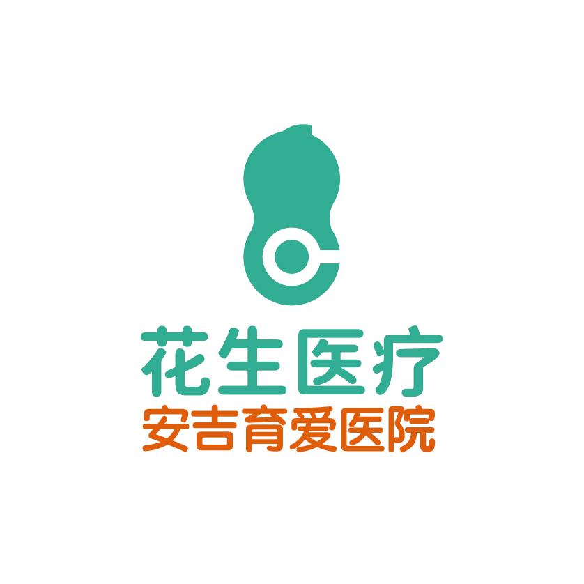 安吉育爱月子中心