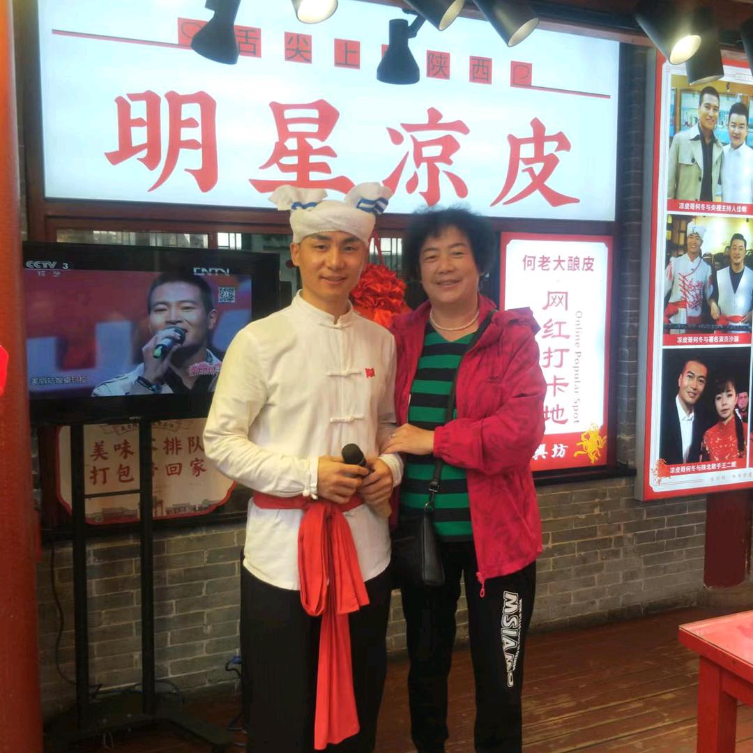 吕老太，疒寺大连发区3050570161
