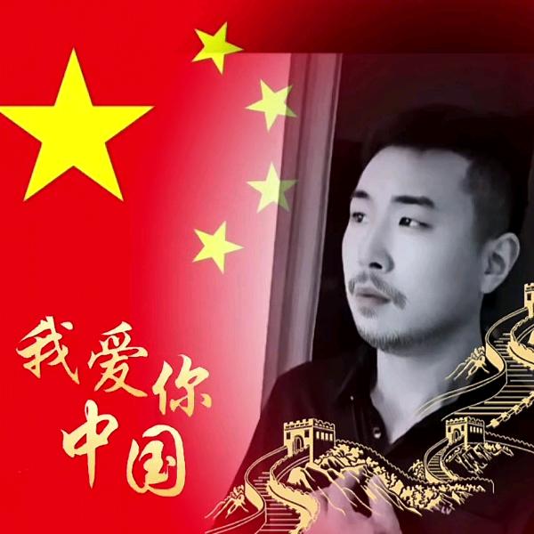 哟呵