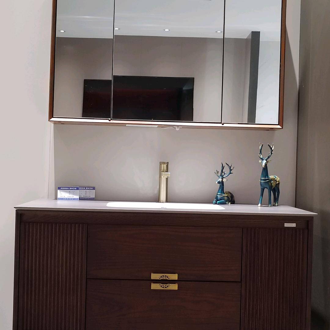 安华卫浴，百泰京城南门