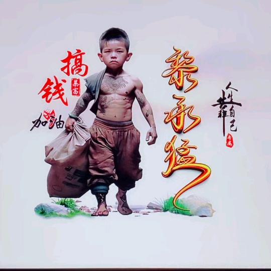 🐇¹²颠沛流离℘࿐