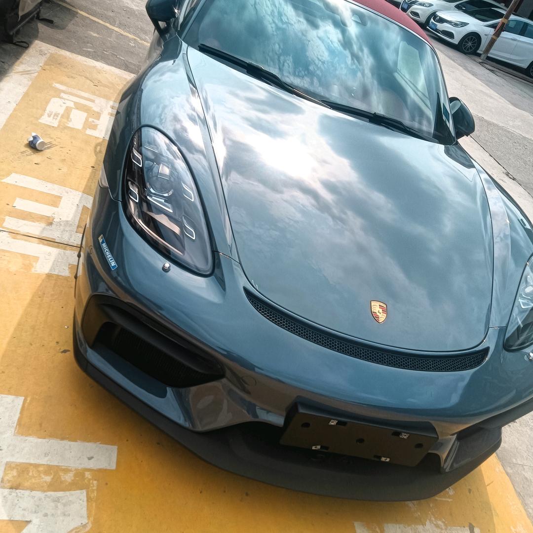 难教三