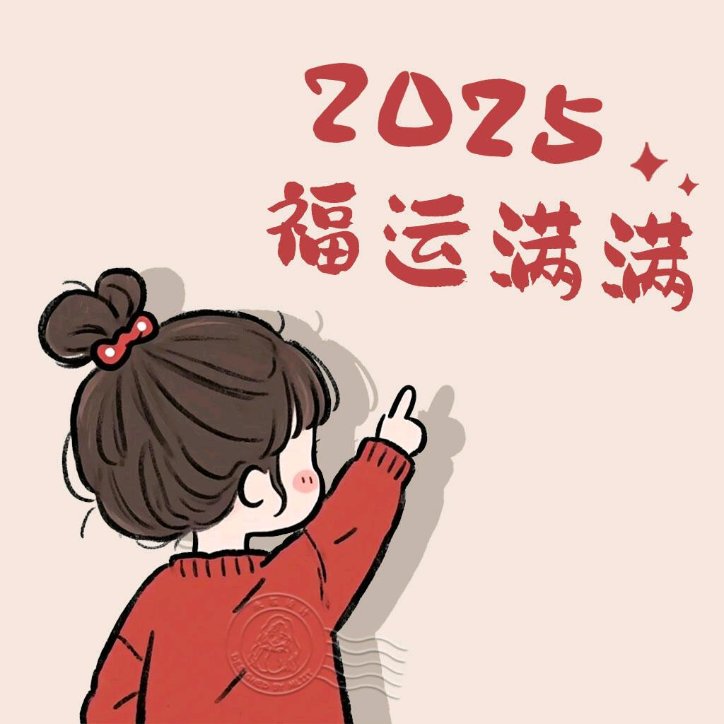 三宝妈