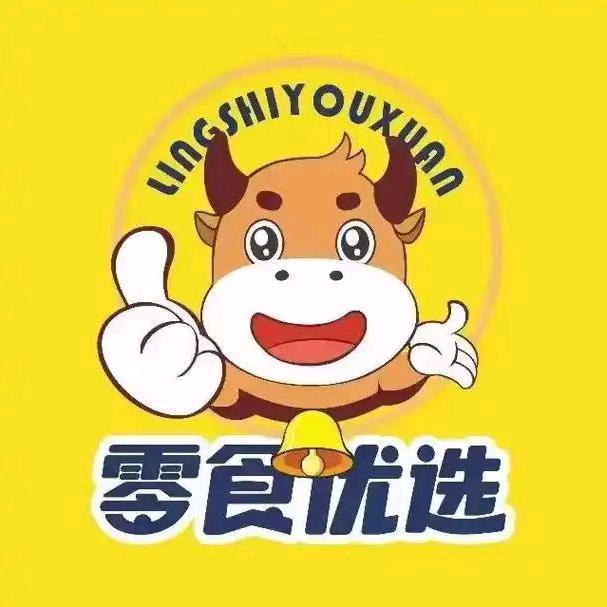 小贵贵零食