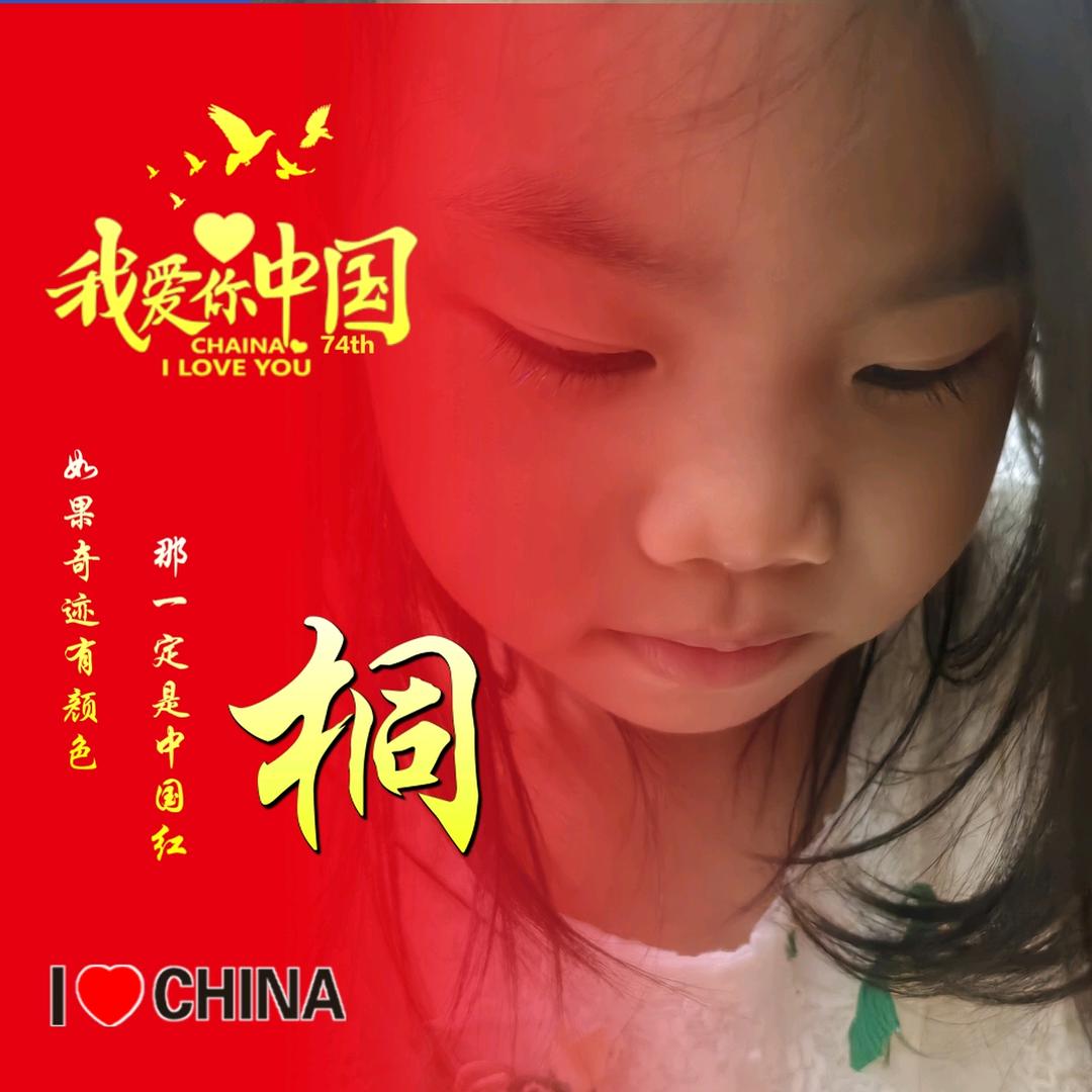 无酒不欢一喝就翻