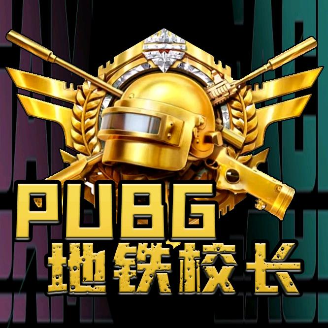 地铁校长网络工作室