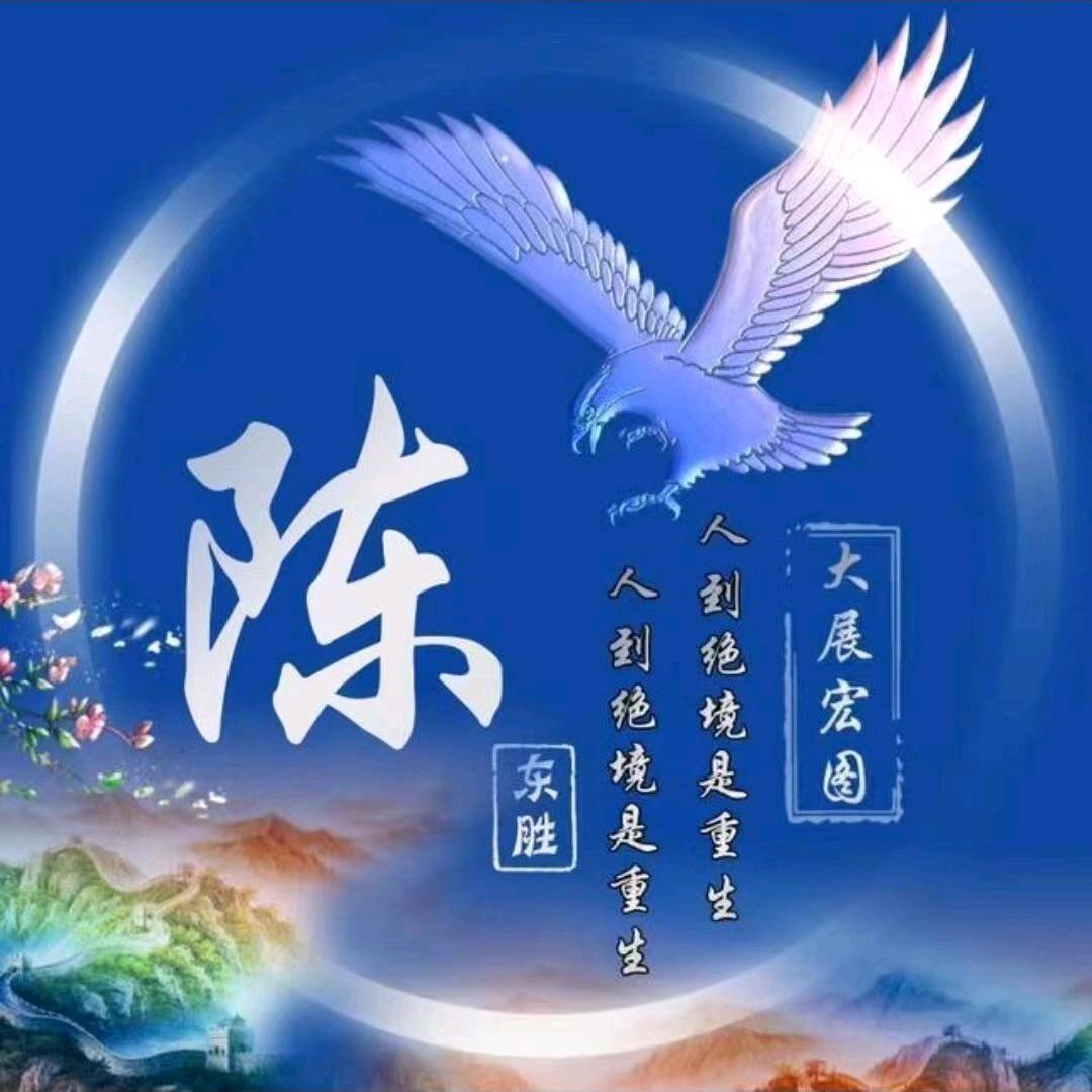 等待_93852
