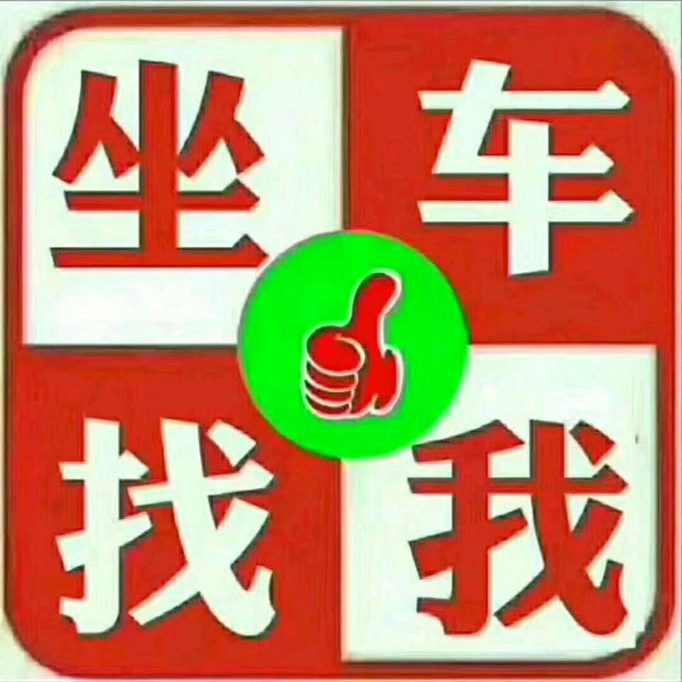 大头