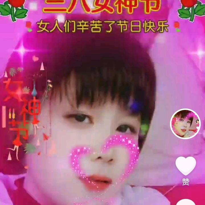 70后彭姐