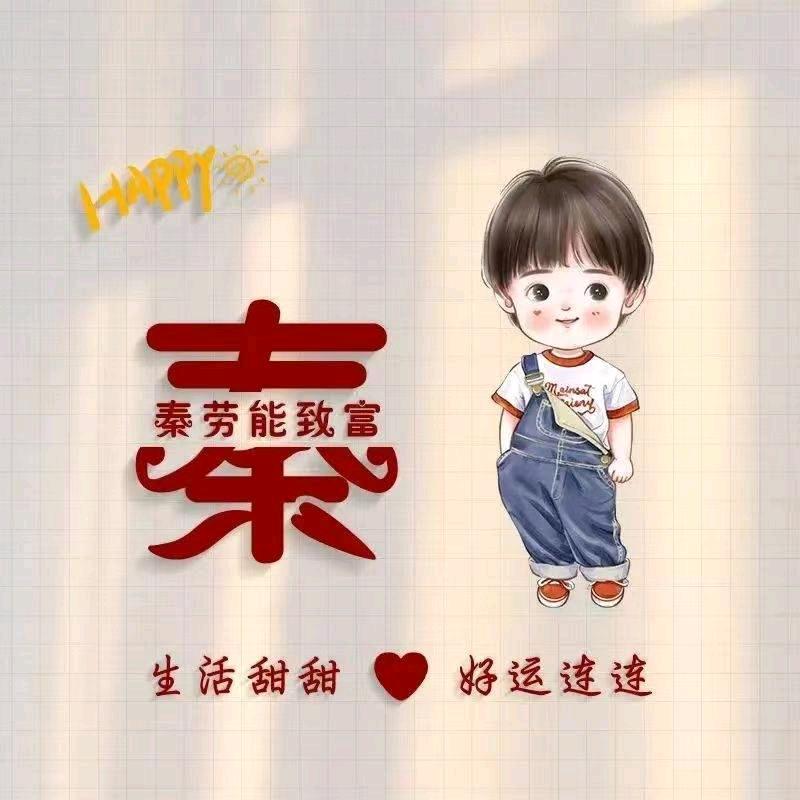 很安静