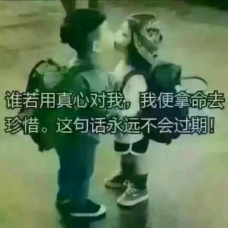 系统限制