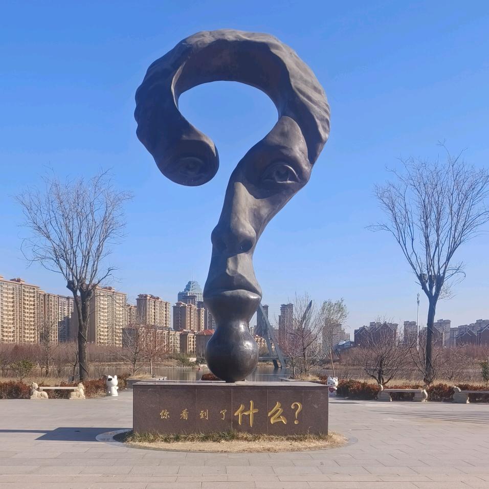 红姐