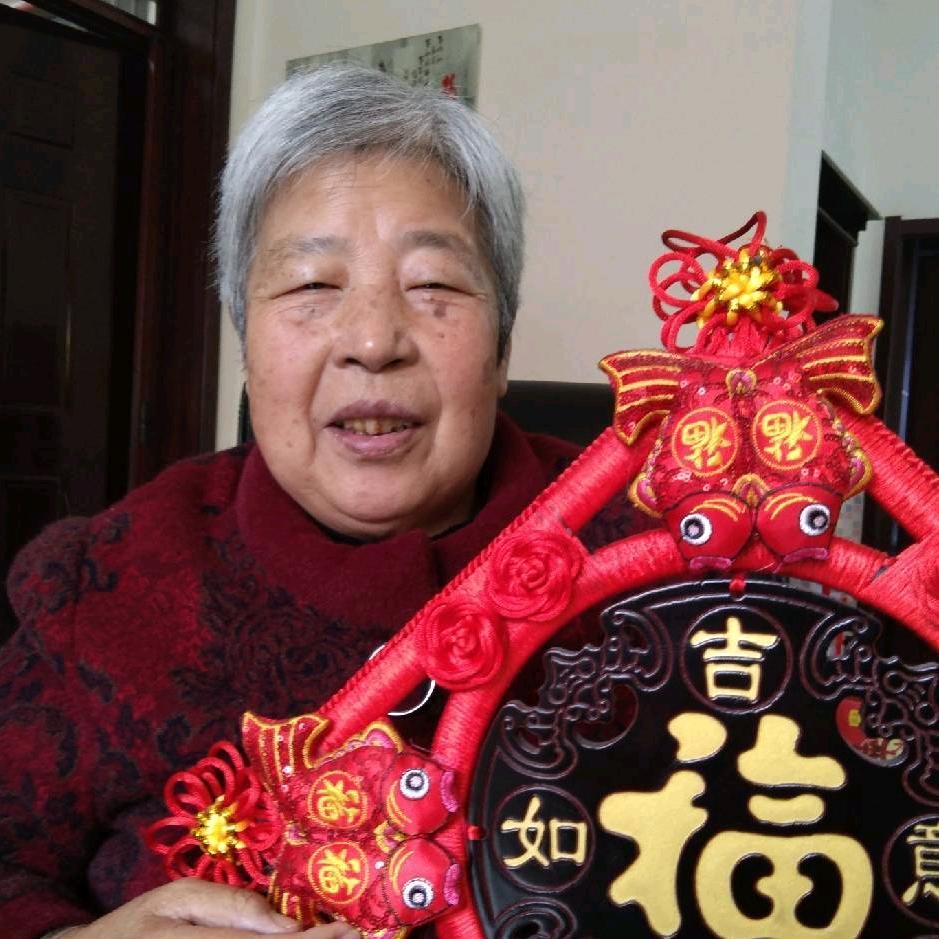 幸福奶奶