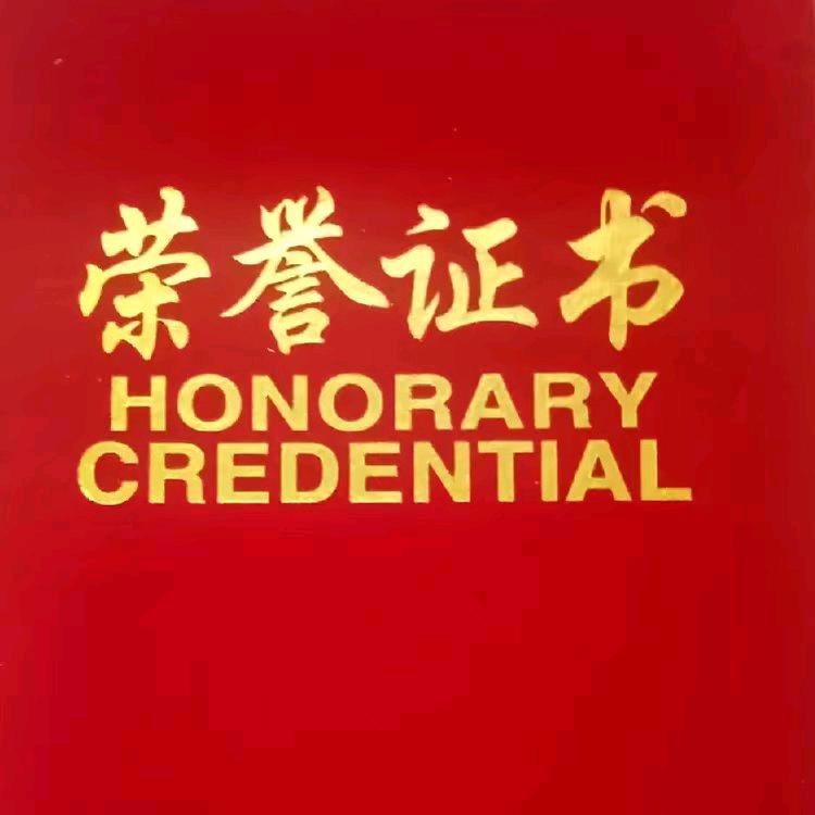 藏书阁