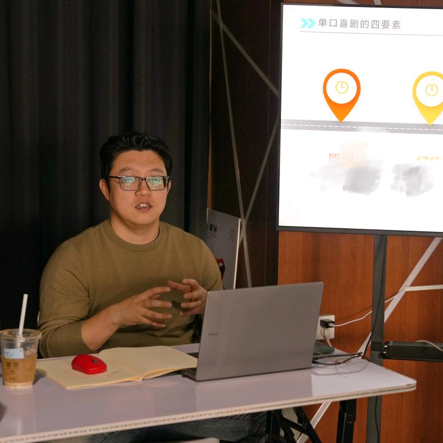 单口小演员 皇上