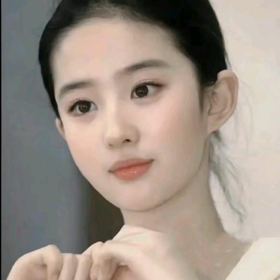 琉璃