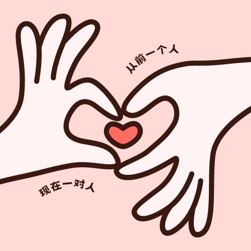 热心市民婷婷（淄博）