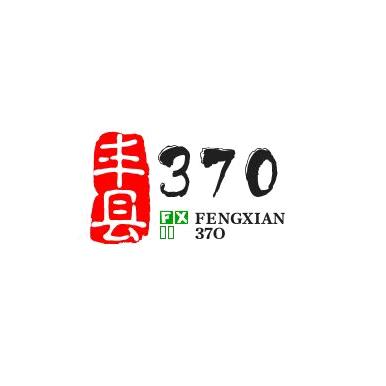 丰县370二手物品市场