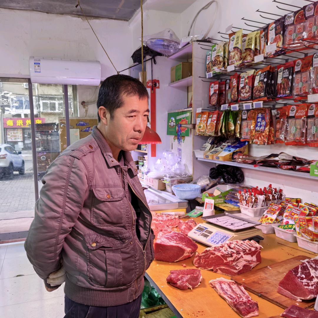 铁西区文静牛肉铺（个体工商户）