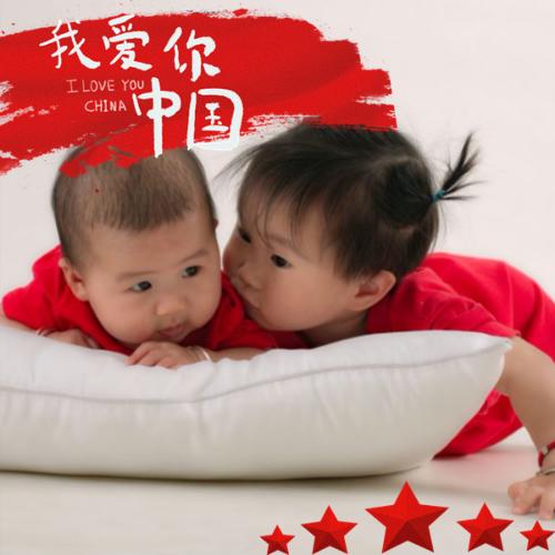 俩悦宝