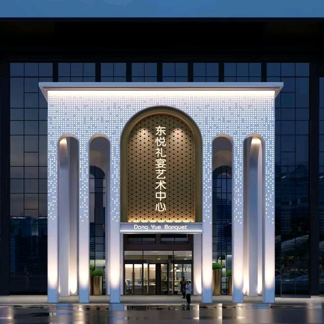 榆次-东悦礼宴-欣欣