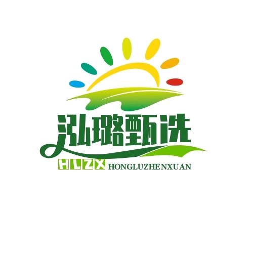 泓璐甄选社区团购中兴店