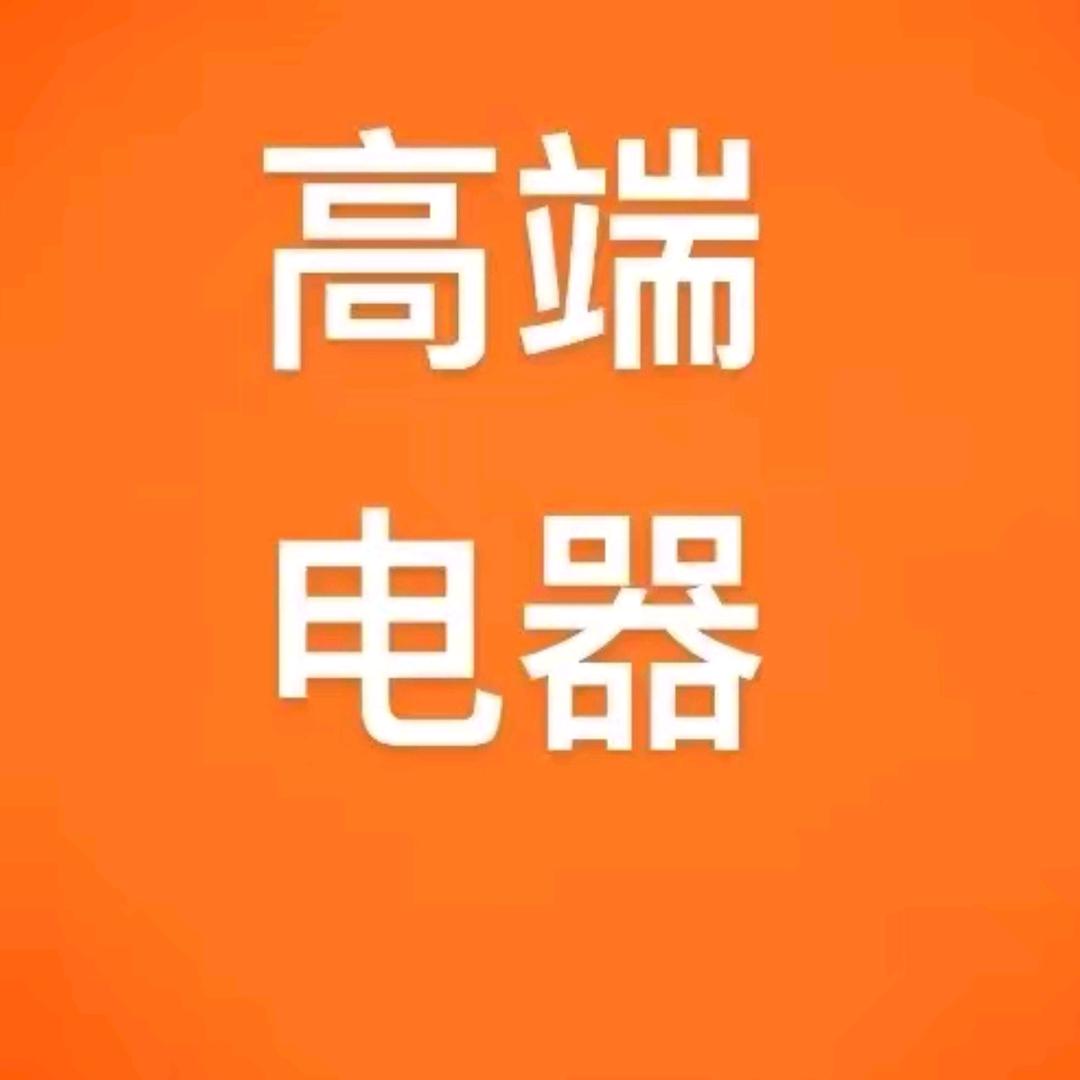 小锅锅