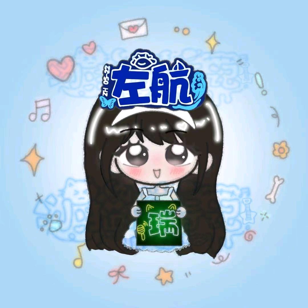 摆烂的咸鱼