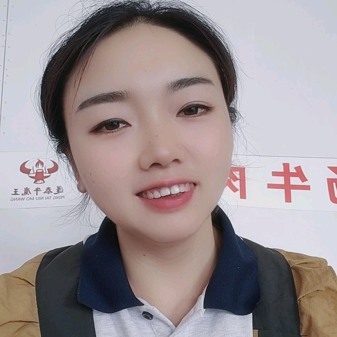 蓬泰牛魔王原汤牛肉粉（团溪店）