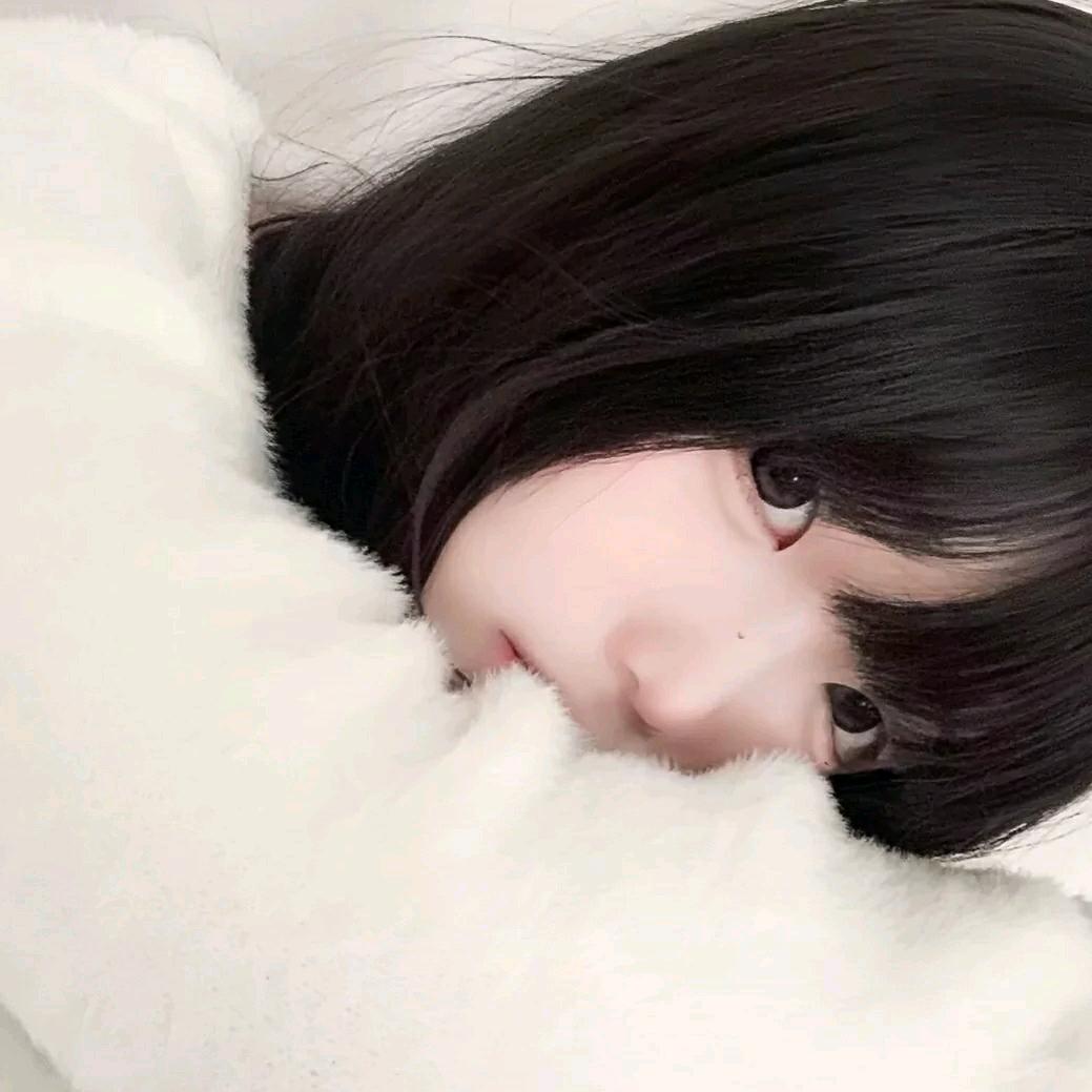 纷争