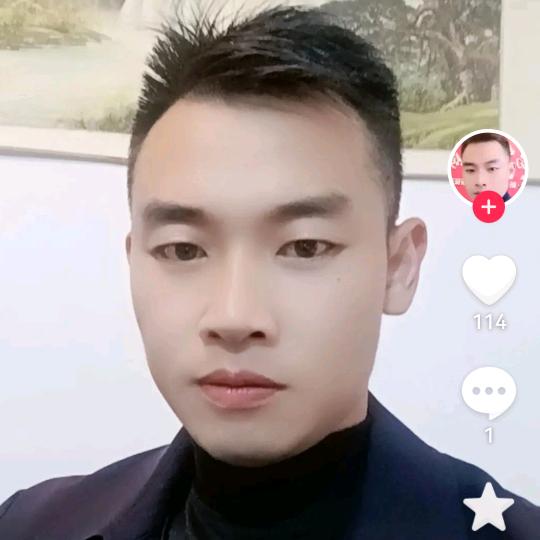 快乐。